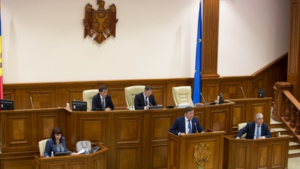Парламент принял в окончательном чтении реформу правительства