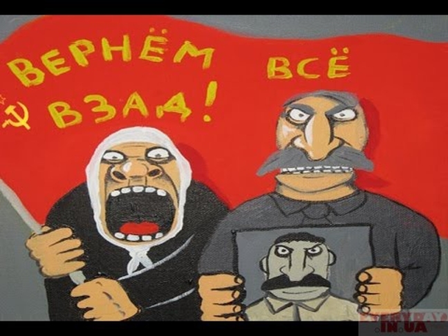 О свободе слова в СССР. На примере учителей из Бендер