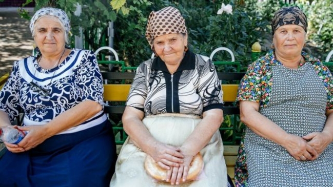 ФОРМУЗАЛ: