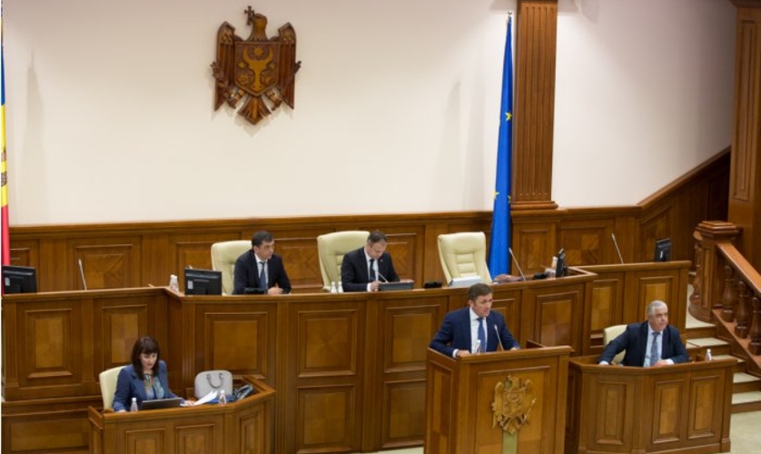 Парламент принял в окончательном чтении реформу правительства