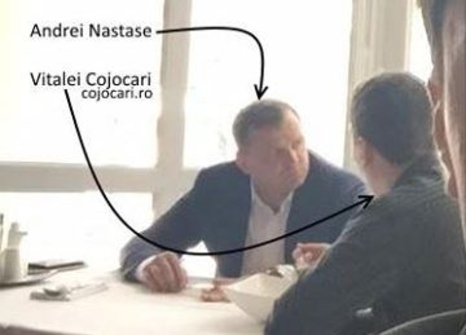 Тайная вечеря Андрея Нэстасе