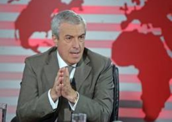 Dura lex, sed lex: Экс-премьера Румынии Кэлина Попеску Тэричану лишили водительских прав