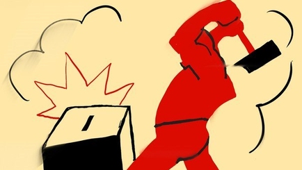 Выборы 2014 – выборы против всех