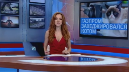 Срочные новости канала RBC