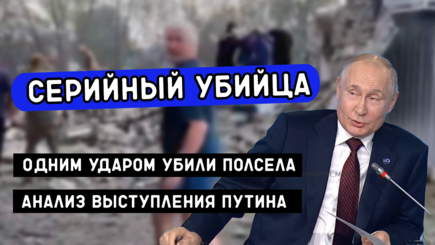 Геополитика: Путин объявил – новые территории не нужны