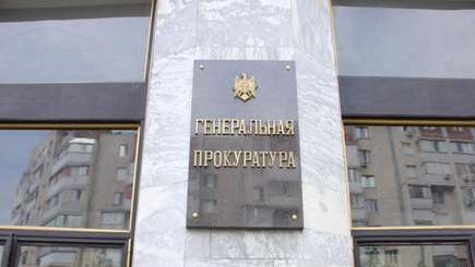 Возбуждено 34 уголовных дела по факту получения мошенническим путем  субсидий в сельском хозяйстве