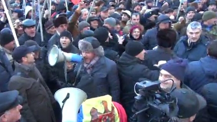 Партия 