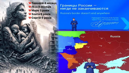 Геополитика – Россия доказала свой статус страны террориста