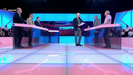 Итоги Совета по Ассоциации Молдова-Евросоюз