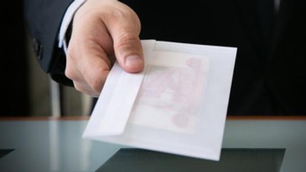 Бюджет ДПМ времён Влад Георгиевича, неуловимого, составлял более миллиона евро.