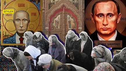 Российские активисты попросили патриарха Кирилла сделать икону с Путиным
