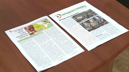 Сорок бочек арестантов