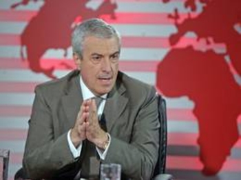 Dura lex, sed lex: Экс-премьера Румынии Кэлина Попеску Тэричану лишили водительских прав