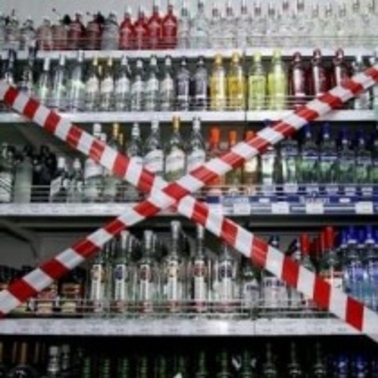 Молдова становится зоной закрытой для алкоголя