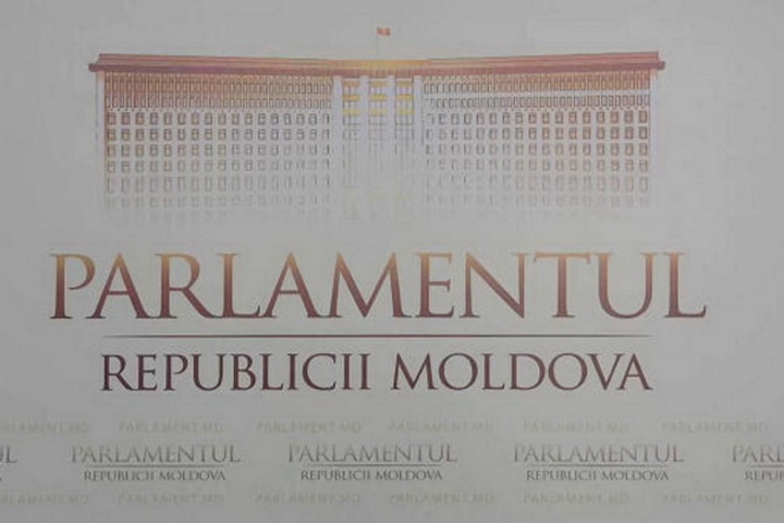 Постоянное бюро парламента соберется сегодня