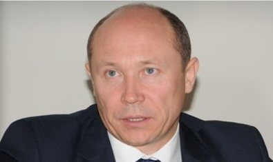 Стрелец: