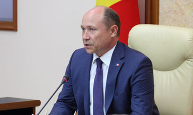 Стрелец: