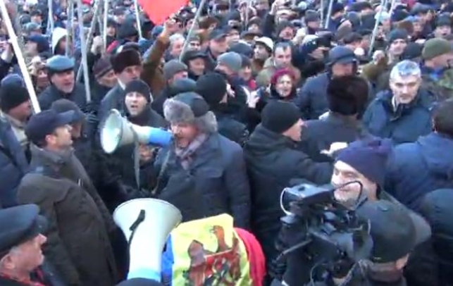 Партия 