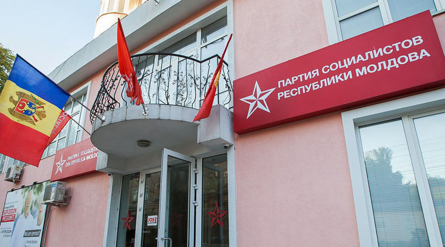 Обыски в штабе ПСРМ: дали время все вычистить, а потом пришли?