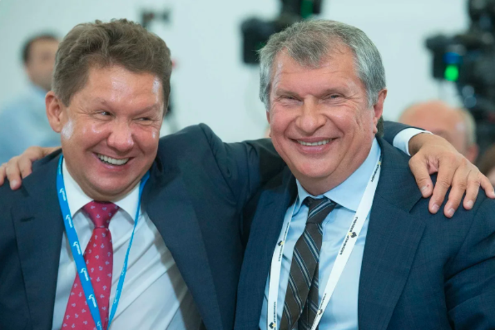 «Роснефть» и «Газпром» получили 770 миллиардов рублей убытка