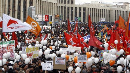 Резолюция митинга на площади Андрея Сахарова в Москве 24 декабря 2011 года