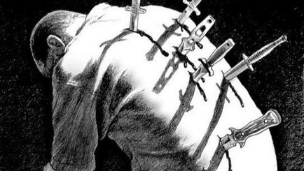 Новый удар ножом в спину. На этот раз со стороны Китая