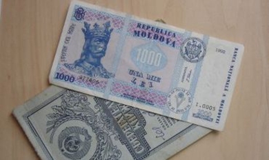 Banca de Economii продолжает выплату индексированных вкладов