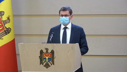 «Парламент еще раз доказал, что не думает ни о стране, ни о людях». Декларации Игоря Гросу