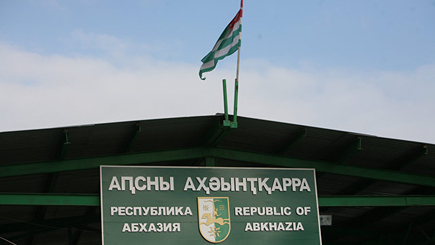 Ширится число стран признавших Абхазию