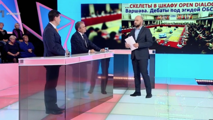 ПРАЧЕЧНАЯ РЕПУТАЦИЙ? Как работает фонд Людмилы Козловской.