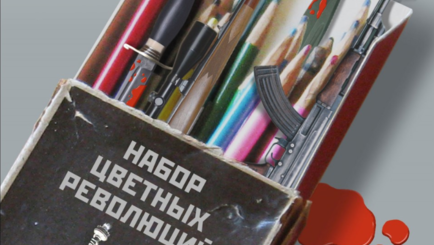 Появился новый эпизод любимой Наташиной теленовеллы
