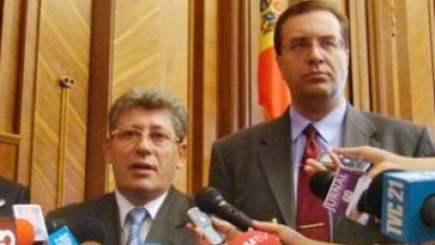 Лидеры ДПМ и ЛП провели переговоры