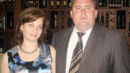 Ху из мистер Гофман?