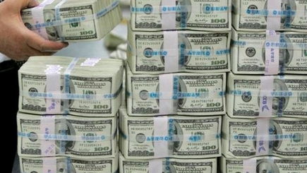 Список компаний, которые получили на млрд леев проблемных кредитов в BEM, Banca Sociala и Unibank