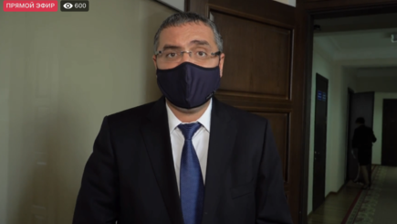 Ренато Усатый предоставил список одноименного блока