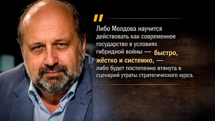 Мои разногласия с политикой Центра стратегической коммуникации и противодействия дезинформации