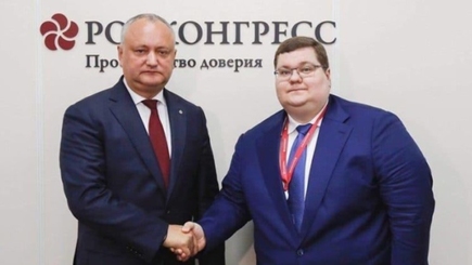 А как хорошо все начиналось – вызываем в Москву