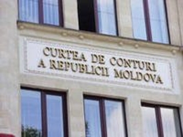 Проверка проверяющих
