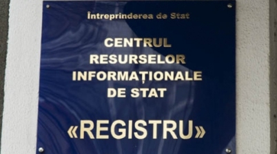 Проверки в ГП «Registru»