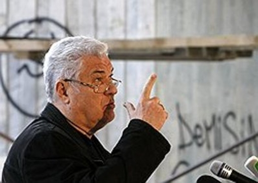 Где потерялись 20 миллионов долларов?
