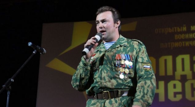 Международный военно - патриотический музыкальный    марафон   «Солдаты    Отечества»