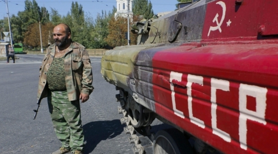 Донбасс на стратегическом леднике. Что станет победой Украины