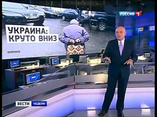 Информационная война против Украины. Новый уровень.