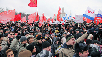 Резолюция митинга на Воробьёвых горах 24 декабря 2011 г.
