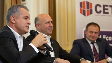 Первые 10 дней власти «команды Плахотнюка»