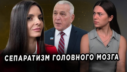 Голос Гагаузии — Мыльная опера в Народном собрании. Акт первый