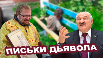 Геополитика – Украина скоро атакует Москву, Польша подтягивает войска