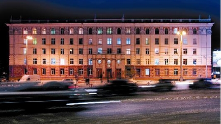 Деградация Академии наук РМ. Шанс на возрождение.