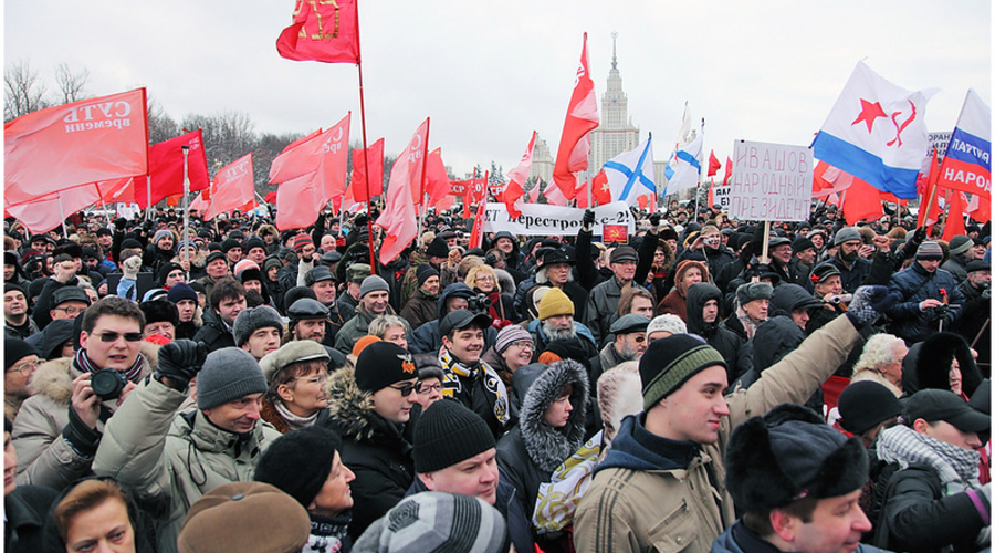 Резолюция митинга на Воробьёвых горах 24 декабря 2011 г.