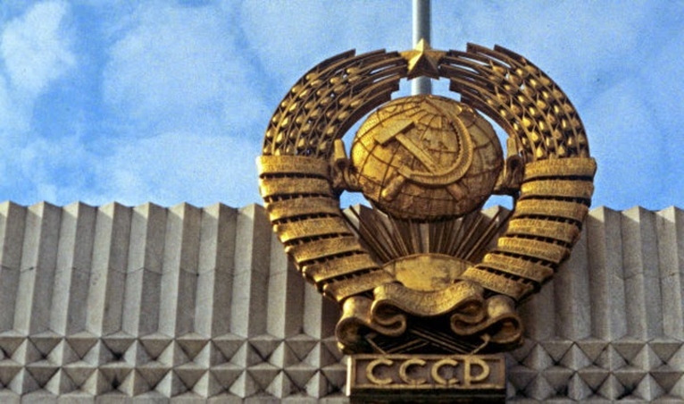ТОП-10 самых страшных тайн СССР
